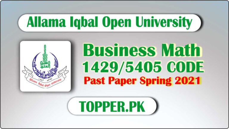 1429 Code Past Paper Spring 2021