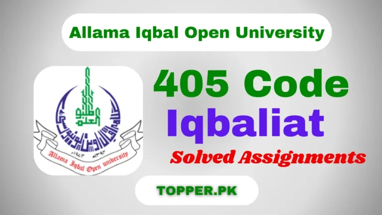 405 Code Iqbaliat Solved Assignments