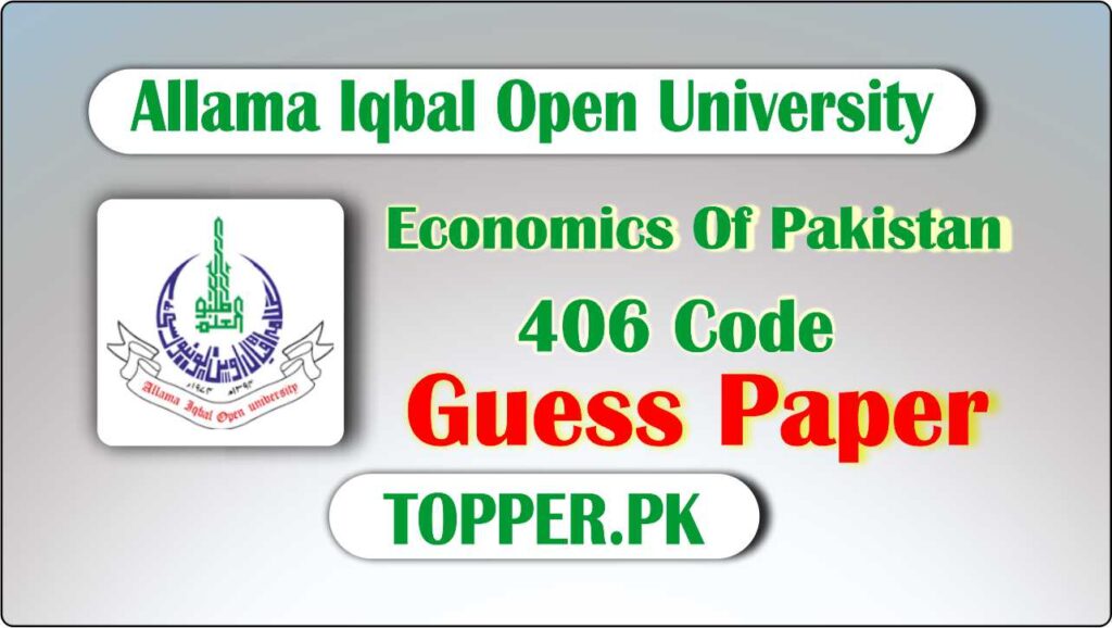 406 Code Guess Paper