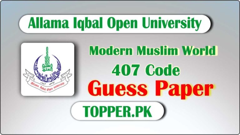 407 Code Guess Paper