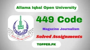 449 Code Magazine Journalism Solved Assignments