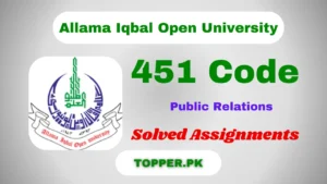 451 Code Public Relations Solved Assignments