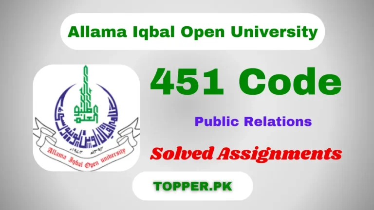 451 Code Public Relations Solved Assignments