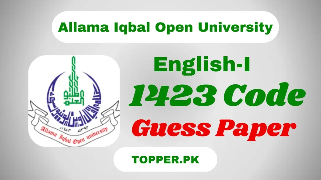 AIOU 1423 Code English-I Guess Paper