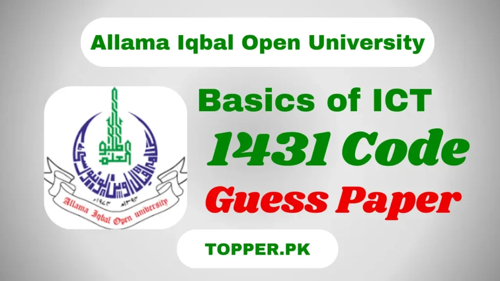 AIOU 1431 Code Basics of ICT Guess Paper