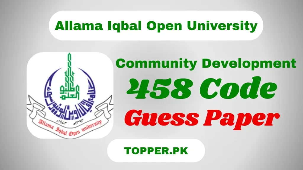 AIOU 460 Code Mercantile Law Guess Paper