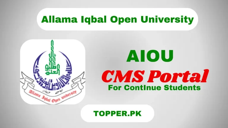 AIOU CMS Portal