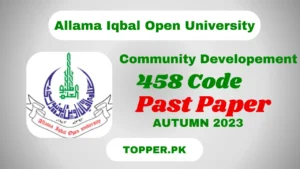 AIOU Course Community Developement Past Paper Autumn 2023