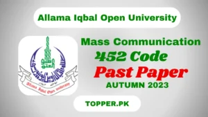 AIOU Course Mass Communication Past Paper Autumn 2023