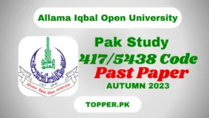 AIOU Course Pak Study Past Paper Autumn 2023