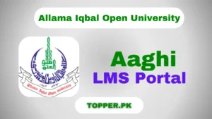 AIOU LMS Portal