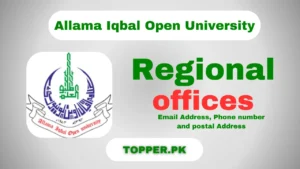 AIOU Regional Offices Address, Gmail and Contact Number