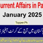 New Current Affairs in Pakistan January 2025