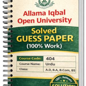 404 Code Solved Guess Paper