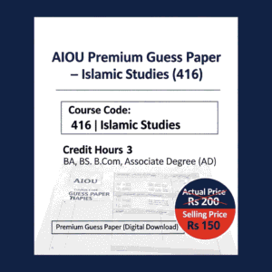 416 Code Solved Guess Paper