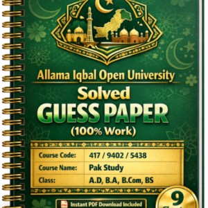 417-9402-5438 Code Premium Solved Guess Paper