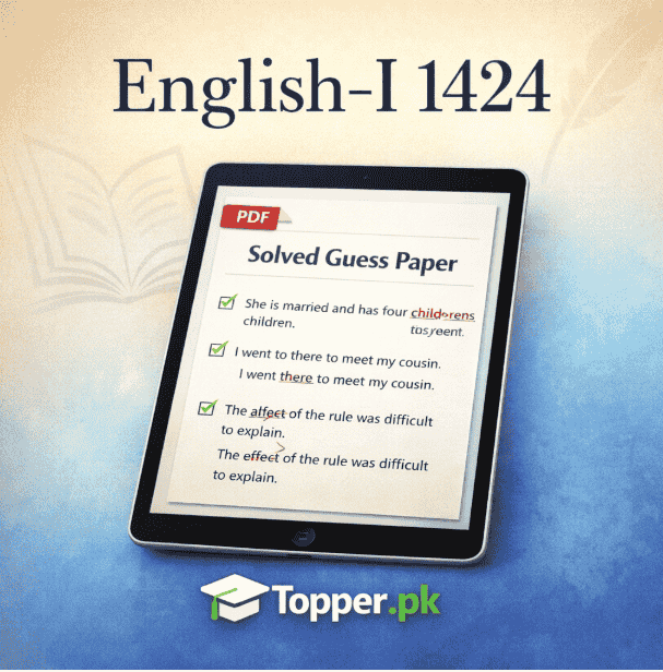 AIOU 1424 Code Solved Guess Paper