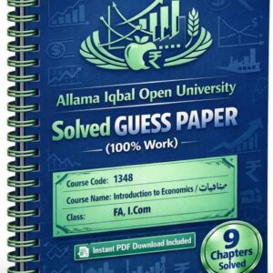 AIOU 1348 Code Introduction to Economics Solved Guess Paper