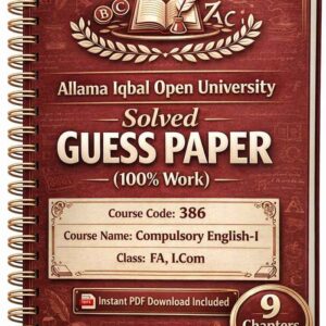 AIOU 386 Code Compulsory English-I Solved Guess Paper