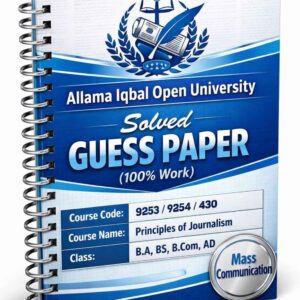 AIOU 9253/9254/430 Solved Guess Paper