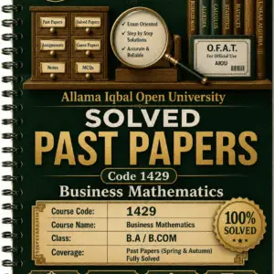 1429 Code Past Papers Solution